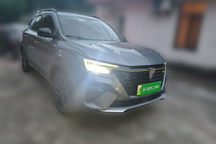 Used Roewe RX5 New Energy 2020 ePLUS National Trend Ronglin Luxury Edition Front Right 45 Deg