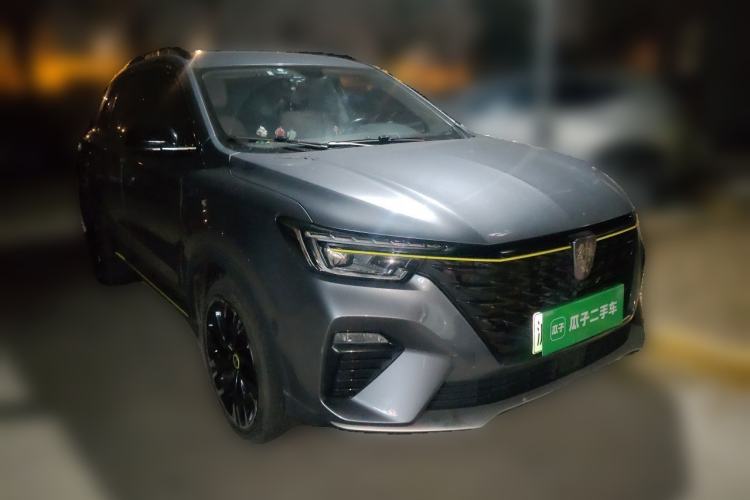 Used Roewe RX5 New Energy 2020 ePLUS National Trend Ronglin Luxury Edition Front Right 45 Deg