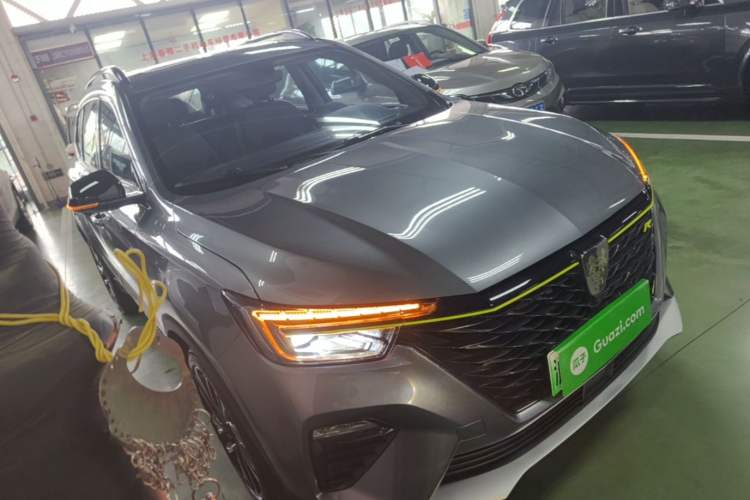 Used Roewe RX5 New Energy 2020 ePLUS National Trend Ronglin Luxury Edition Front Right 45 Deg