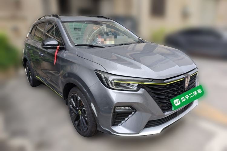 Used Roewe RX5 New Energy 2020 ePLUS National Trend Ronglin Luxury Edition Front Right 45 Deg