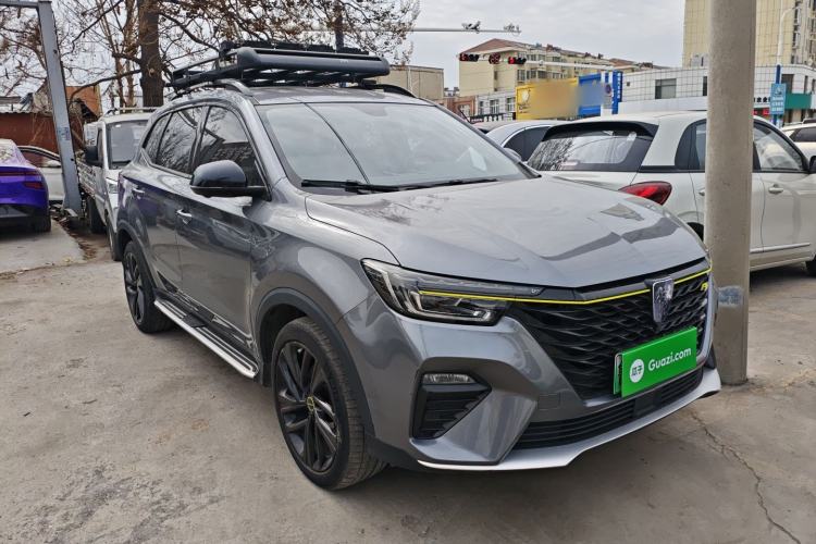 Used Roewe RX5 New Energy 2020 ePLUS National Trend Ronglin Luxury Edition Front Right 45 Deg
