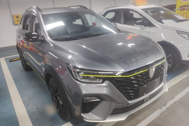 Used Roewe RX5 New Energy 2020 ePLUS National Trend Ronglin Flagship Edition Front Right 45 Deg