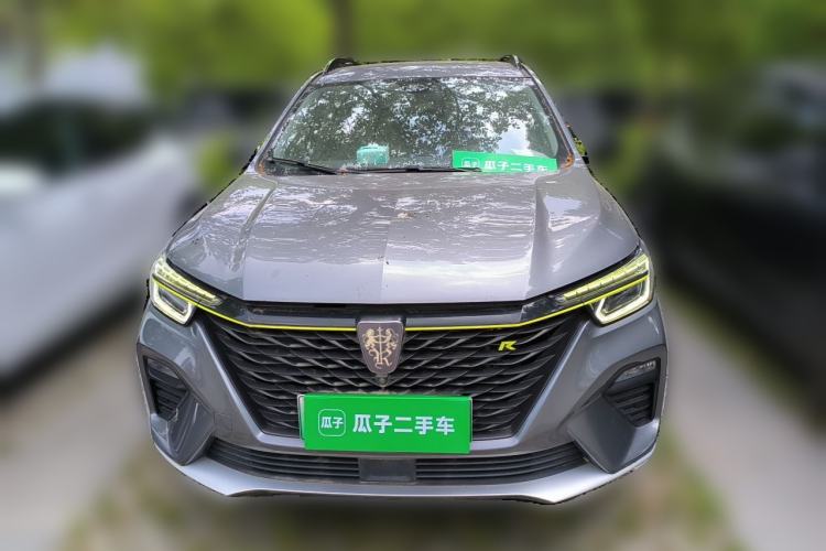 Used Roewe RX5 New Energy 2020 ePLUS National Trend Ronglin Luxury Edition Front
