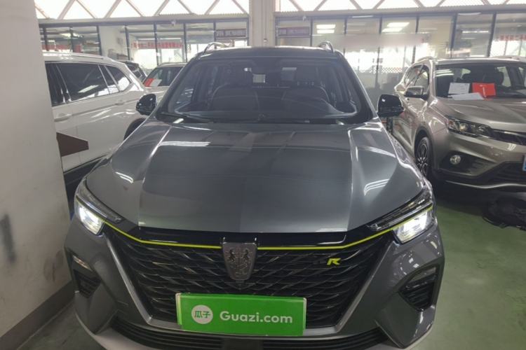 Used Roewe RX5 New Energy 2020 ePLUS National Trend Ronglin Luxury Edition Front