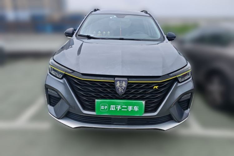 Used Roewe RX5 New Energy 2020 ePLUS National Trend Ronglin Luxury Edition Front