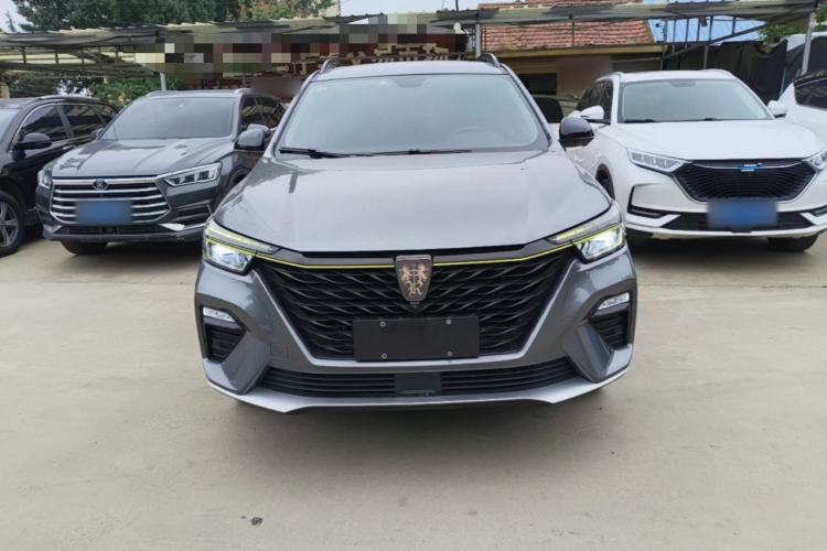 Used Roewe RX5 New Energy 2020 ePLUS National Trend Ronglin Luxury Edition Front