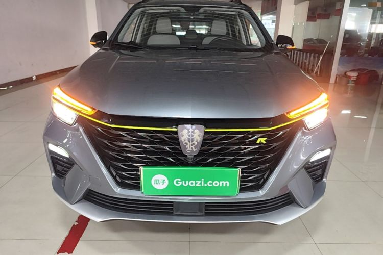 Used Roewe RX5 New Energy 2020 ePLUS National Trend Ronglin Luxury Edition Front
