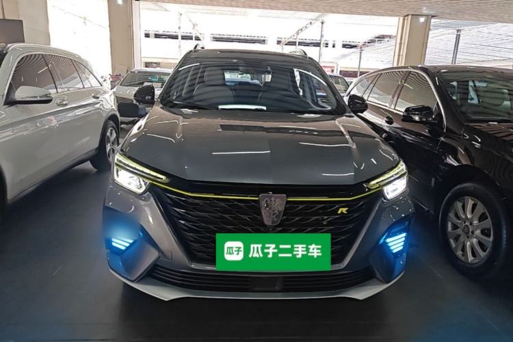 Used Roewe RX5 New Energy 2020 ePLUS National Trend Ronglin Luxury Edition Front