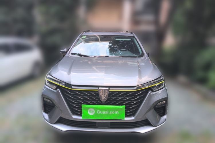 Used Roewe RX5 New Energy 2020 ePLUS National Trend Ronglin Luxury Edition Front