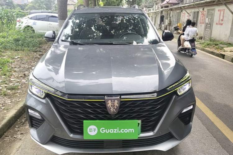 Used Roewe RX5 New Energy 2020 ePLUS National Trend Ronglin Flagship Edition Front