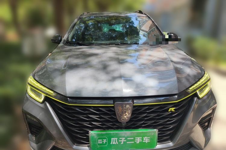 Used Roewe RX5 New Energy 2020 ePLUS National Trend Ronglin Luxury Edition Front