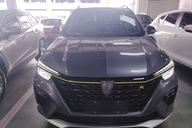 Used Roewe RX5 New Energy 2020 ePLUS National Trend Ronglin Flagship Edition Front