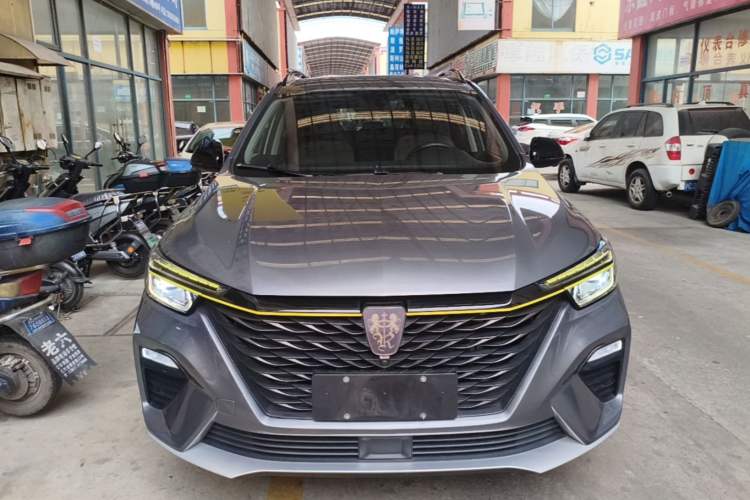 Used Roewe RX5 New Energy 2020 ePLUS National Trend Ronglin Luxury Edition Front