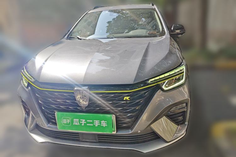 Used Roewe RX5 New Energy 2020 ePLUS National Trend Ronglin Flagship Edition Front