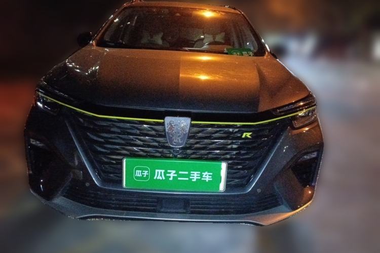 Used Roewe RX5 New Energy 2020 ePLUS National Trend Ronglin Flagship Edition Front