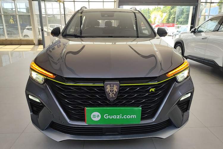 Used Roewe RX5 New Energy 2020 ePLUS National Trend Ronglin Flagship Edition Front