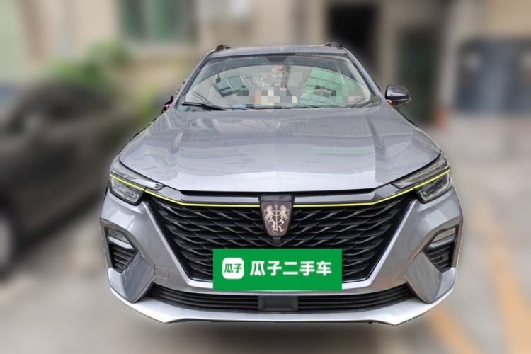 Used Roewe RX5 New Energy 2020 ePLUS National Trend Ronglin Luxury Edition Front