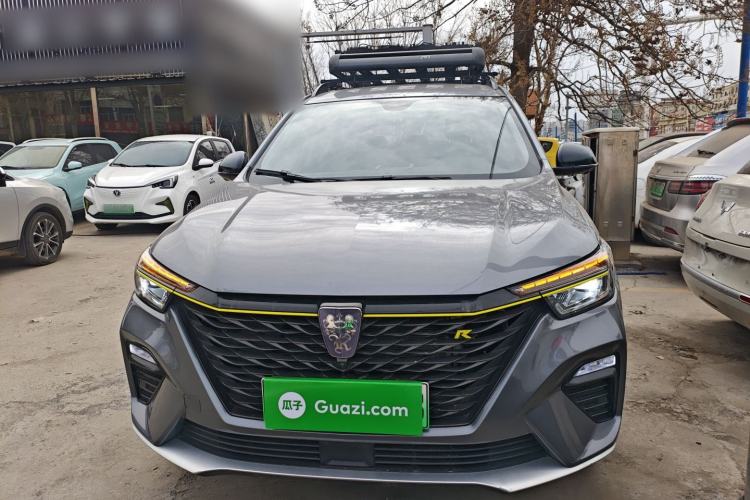 Used Roewe RX5 New Energy 2020 ePLUS National Trend Ronglin Luxury Edition Front