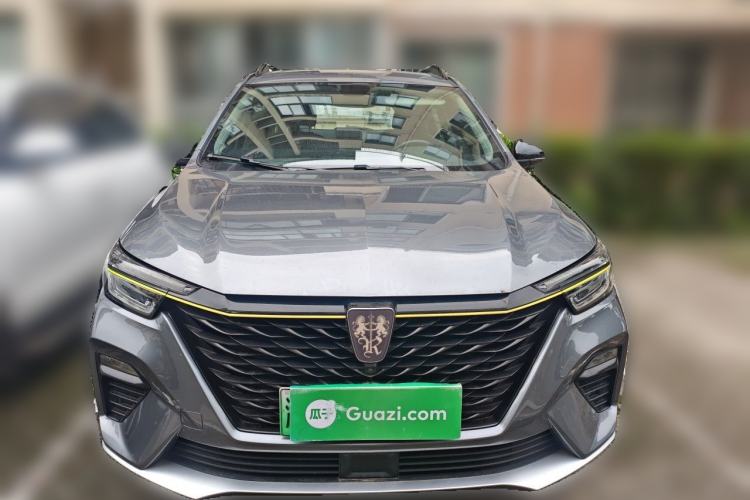 Used Roewe RX5 New Energy 2020 ePLUS National Trend Ronglin Luxury Edition Front