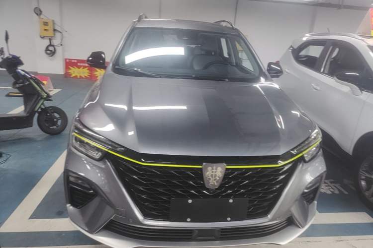 Used Roewe RX5 New Energy 2020 ePLUS National Trend Ronglin Flagship Edition Front