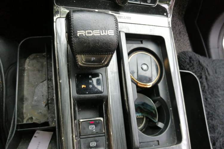 Used Roewe RX5 New Energy 2020 ePLUS National Trend Ronglin Luxury Edition Gear Lever