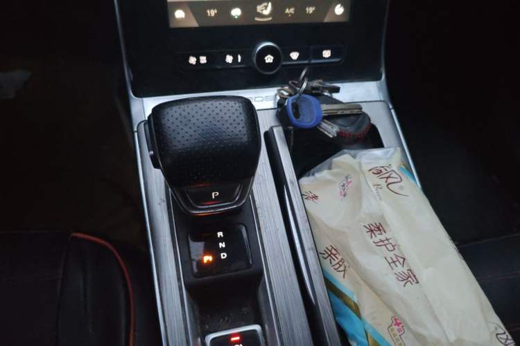 Used Roewe RX5 New Energy 2020 ePLUS National Trend Ronglin Luxury Edition Gear Lever