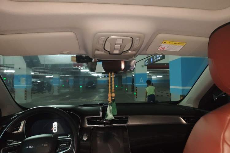 Used Roewe RX5 New Energy 2020 ePLUS National Trend Ronglin Luxury Edition Headliner