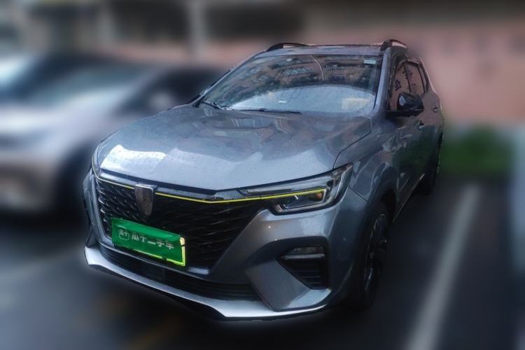 Ojetý Roewe RX5 New Energy 2020 ePLUS National Trend Ronglin Luxury Edition Guazi used car, China used car export, Used car for sale, Used  cars, Cheapest cars for sale