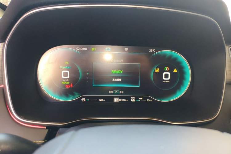 Used Roewe RX5 New Energy 2020 ePLUS National Trend Ronglin Flagship Edition Instrument Cluster