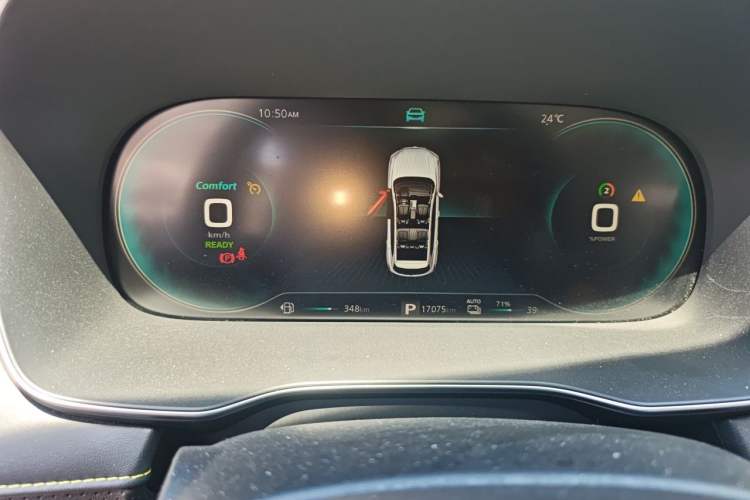 Used Roewe RX5 New Energy 2020 ePLUS National Trend Ronglin Luxury Edition Instrument Cluster