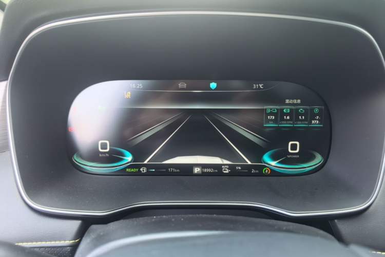 Used Roewe RX5 New Energy 2020 ePLUS National Trend Ronglin Flagship Edition Instrument Cluster