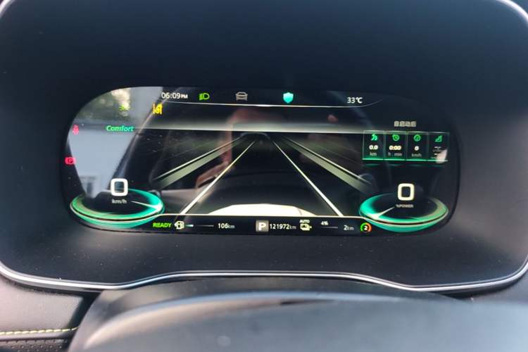 Used Roewe RX5 New Energy 2020 ePLUS National Trend Ronglin Flagship Edition Instrument Cluster
