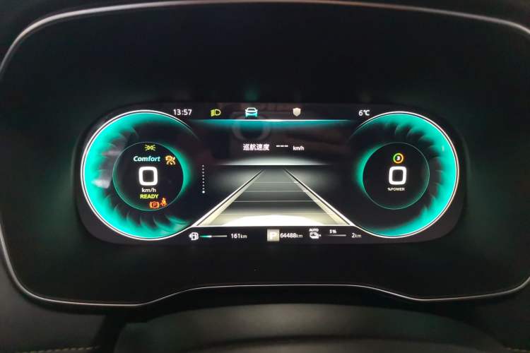 Used Roewe RX5 New Energy 2020 ePLUS National Trend Ronglin Flagship Edition Instrument Cluster