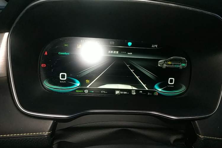 Used Roewe RX5 New Energy 2020 ePLUS National Trend Ronglin Flagship Edition Instrument Cluster