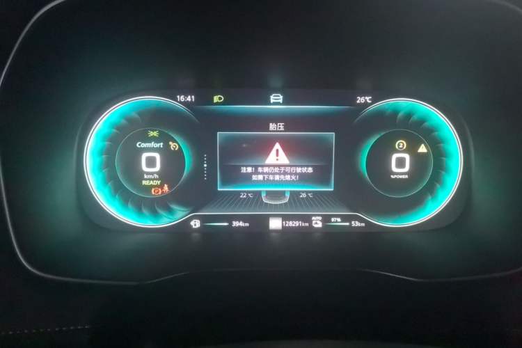 Used Roewe RX5 New Energy 2020 ePLUS National Trend Ronglin Luxury Edition Instrument Cluster
