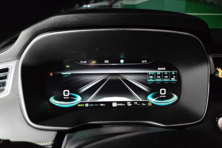 Used Roewe RX5 New Energy 2020 ePLUS National Trend Ronglin Flagship Edition Instrument Cluster