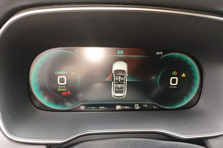 Used Roewe RX5 New Energy 2020 ePLUS National Trend Ronglin Luxury Edition Instrument Cluster