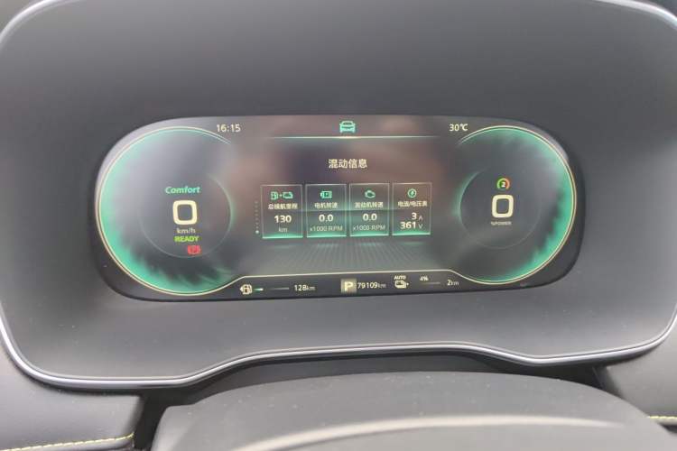 Used Roewe RX5 New Energy 2020 ePLUS National Trend Ronglin Luxury Edition Instrument Cluster