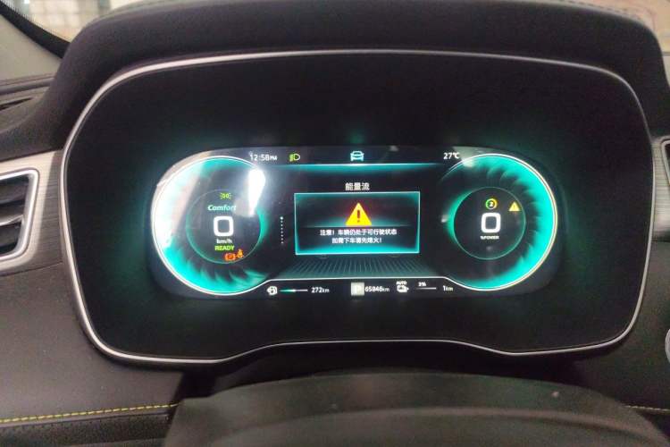 Used Roewe RX5 New Energy 2020 ePLUS National Trend Ronglin Luxury Edition Instrument Cluster