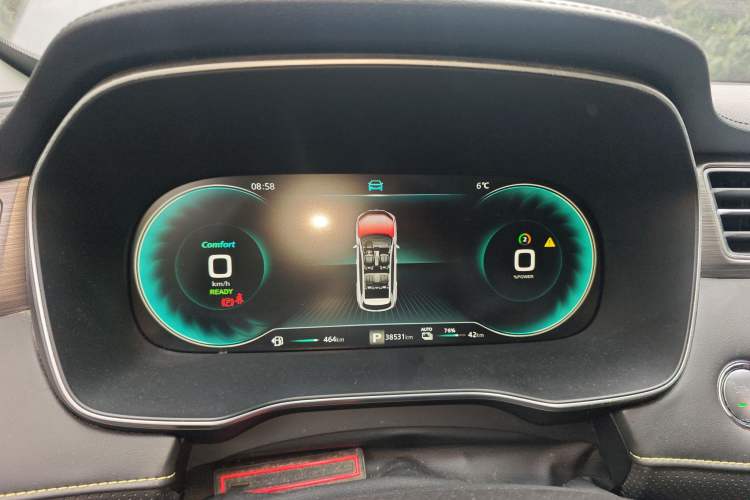 Used Roewe RX5 New Energy 2020 ePLUS National Trend Ronglin Flagship Edition Instrument Cluster