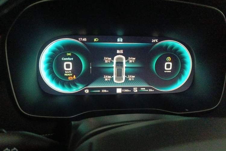 Used Roewe RX5 New Energy 2020 ePLUS National Trend Ronglin Luxury Edition Instrument Cluster