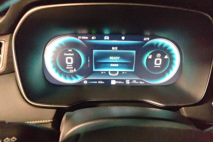 Used Roewe RX5 New Energy 2020 ePLUS National Trend Ronglin Flagship Edition Instrument Cluster
