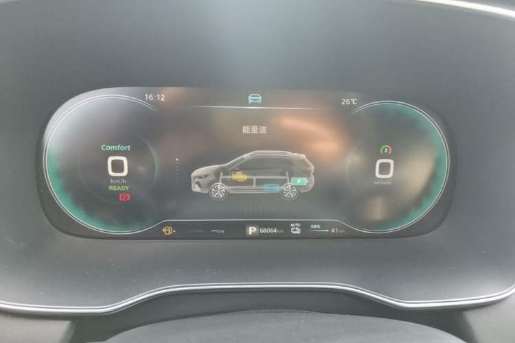Used Roewe RX5 New Energy 2020 ePLUS National Trend Ronglin Luxury Edition Instrument Cluster