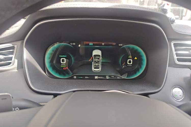 Used Roewe RX5 New Energy 2020 ePLUS National Trend Ronglin Flagship Edition Instrument Cluster