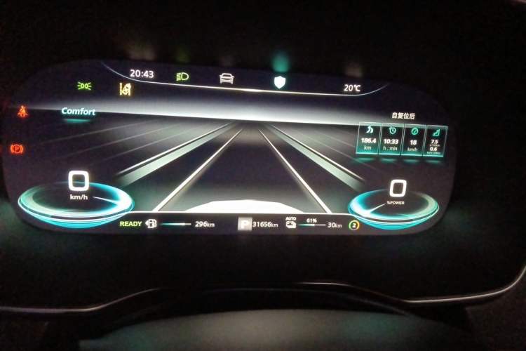 Used Roewe RX5 New Energy 2020 ePLUS National Trend Ronglin Flagship Edition Instrument Cluster