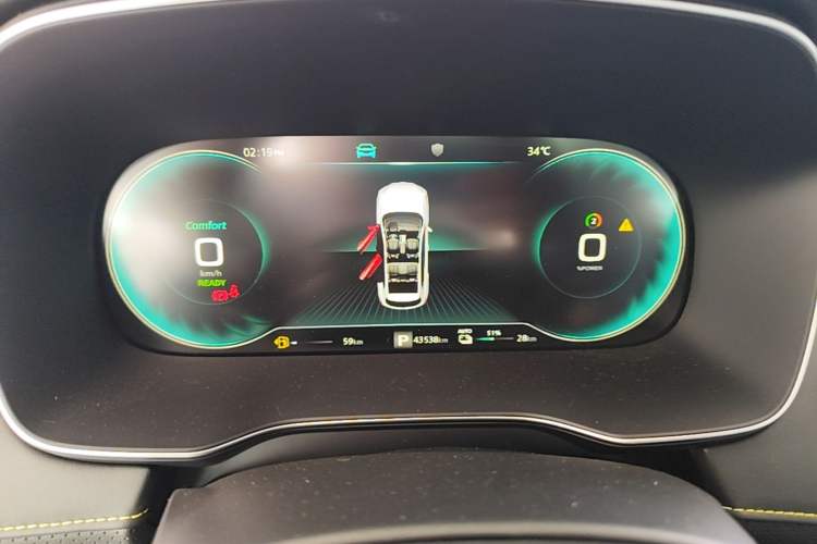 Used Roewe RX5 New Energy 2020 ePLUS National Trend Ronglin Flagship Edition Instrument Cluster