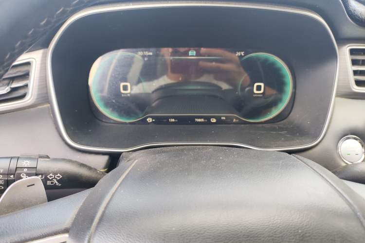 Used Roewe RX5 New Energy 2020 ePLUS National Trend Ronglin Luxury Edition Interior 1