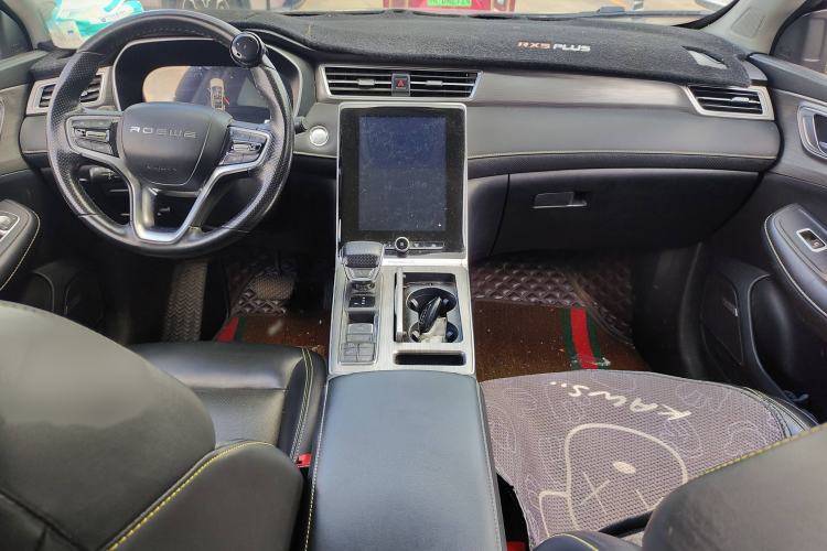 Used Roewe RX5 New Energy 2020 ePLUS National Trend Ronglin Luxury Edition Interior 2