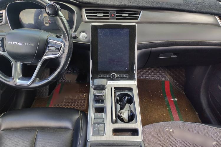 Used Roewe RX5 New Energy 2020 ePLUS National Trend Ronglin Luxury Edition Interior 3