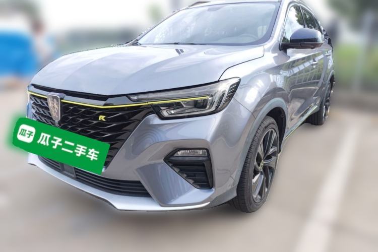 Gebrauchter Roewe RX5 New Energy 2020 ePLUS National Trend Ronglin Luxury Edition Guazi used car, China used car export, Used car for sale, Used  cars, Cheapest cars for sale